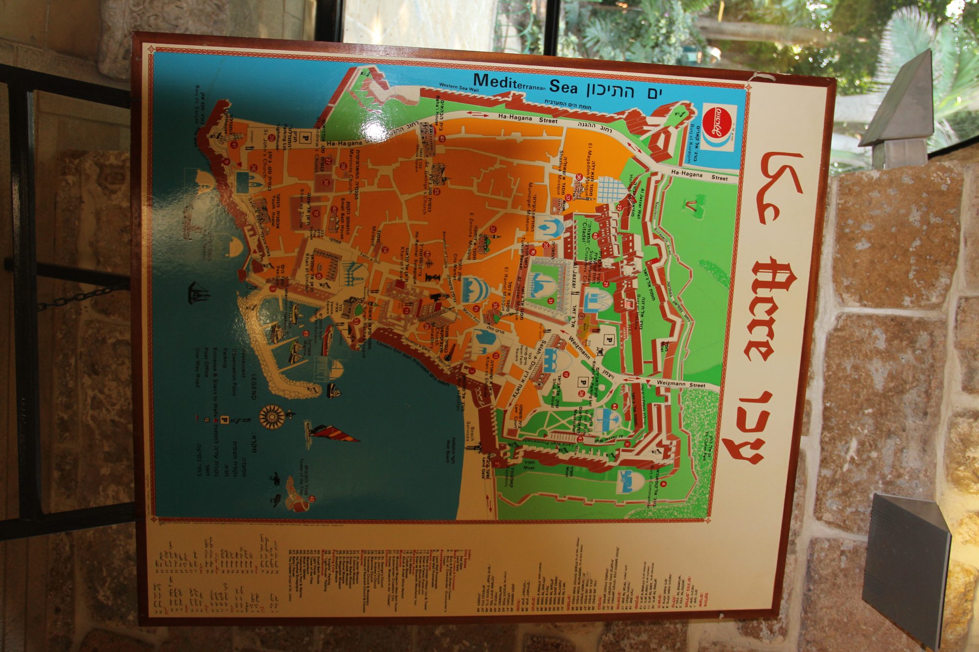 Rosh HaNikra Grottoes 42